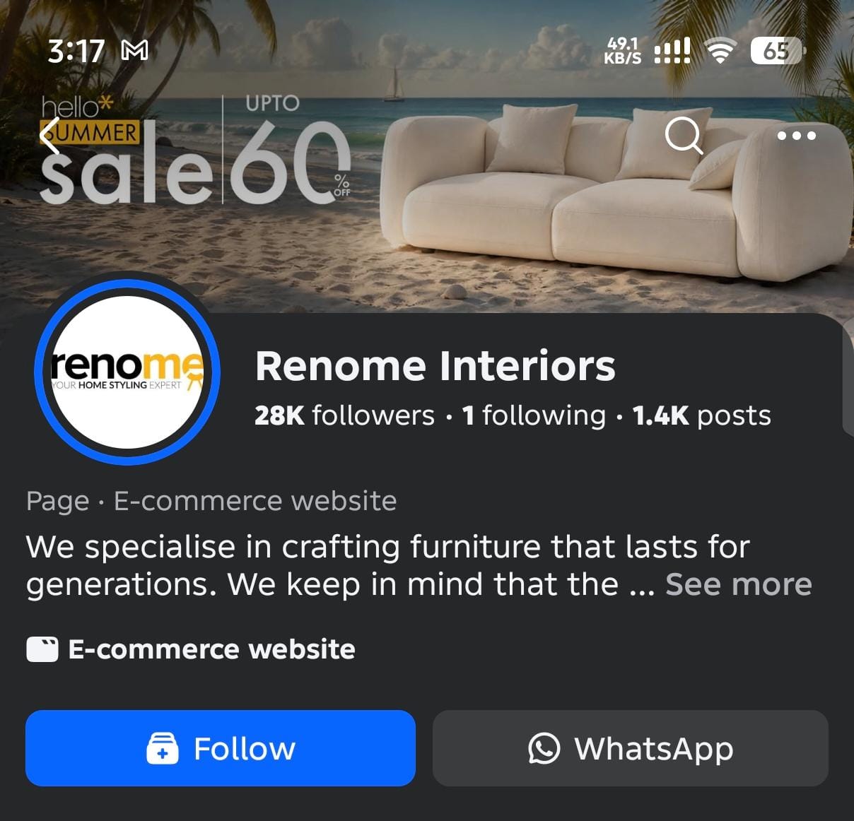 Facebook Page Branding