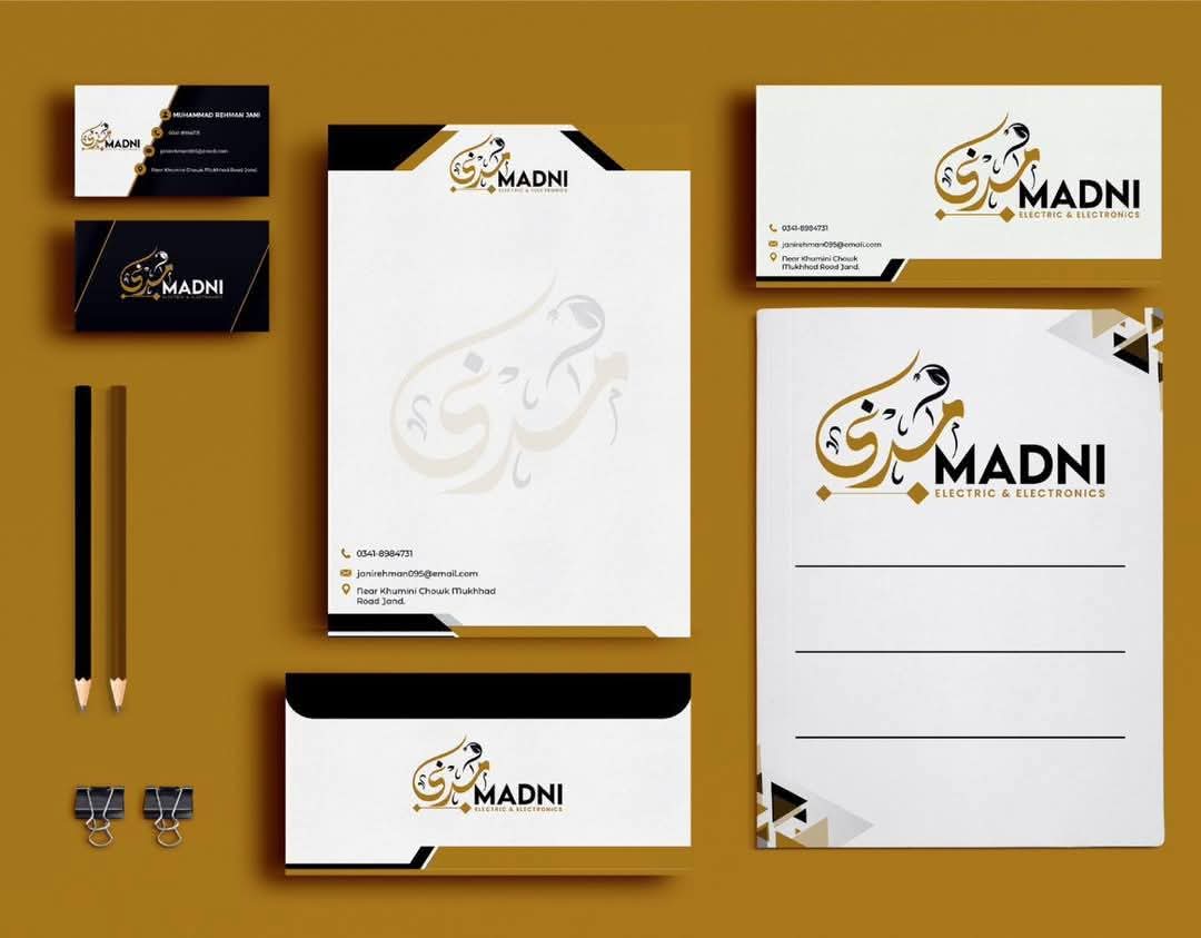 Stationery Set