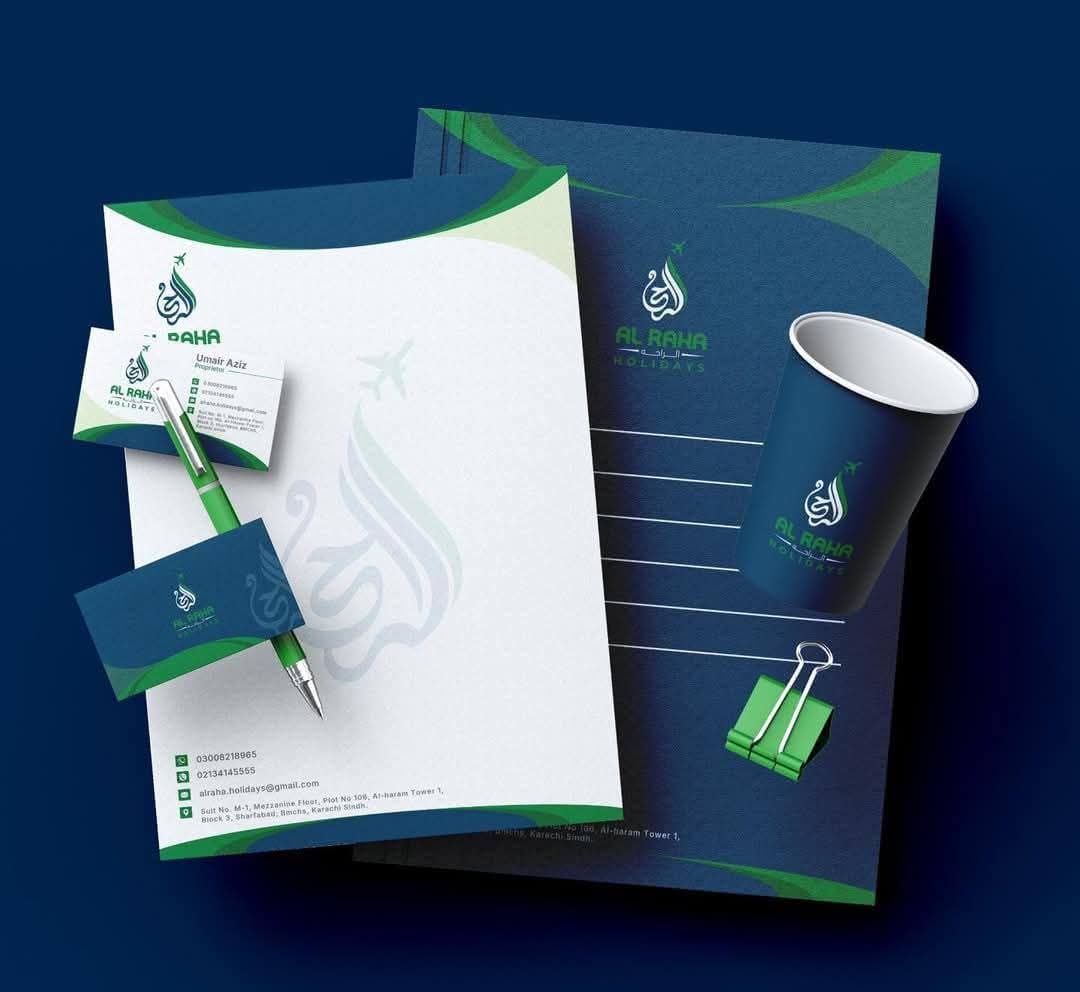 Stationery Set
