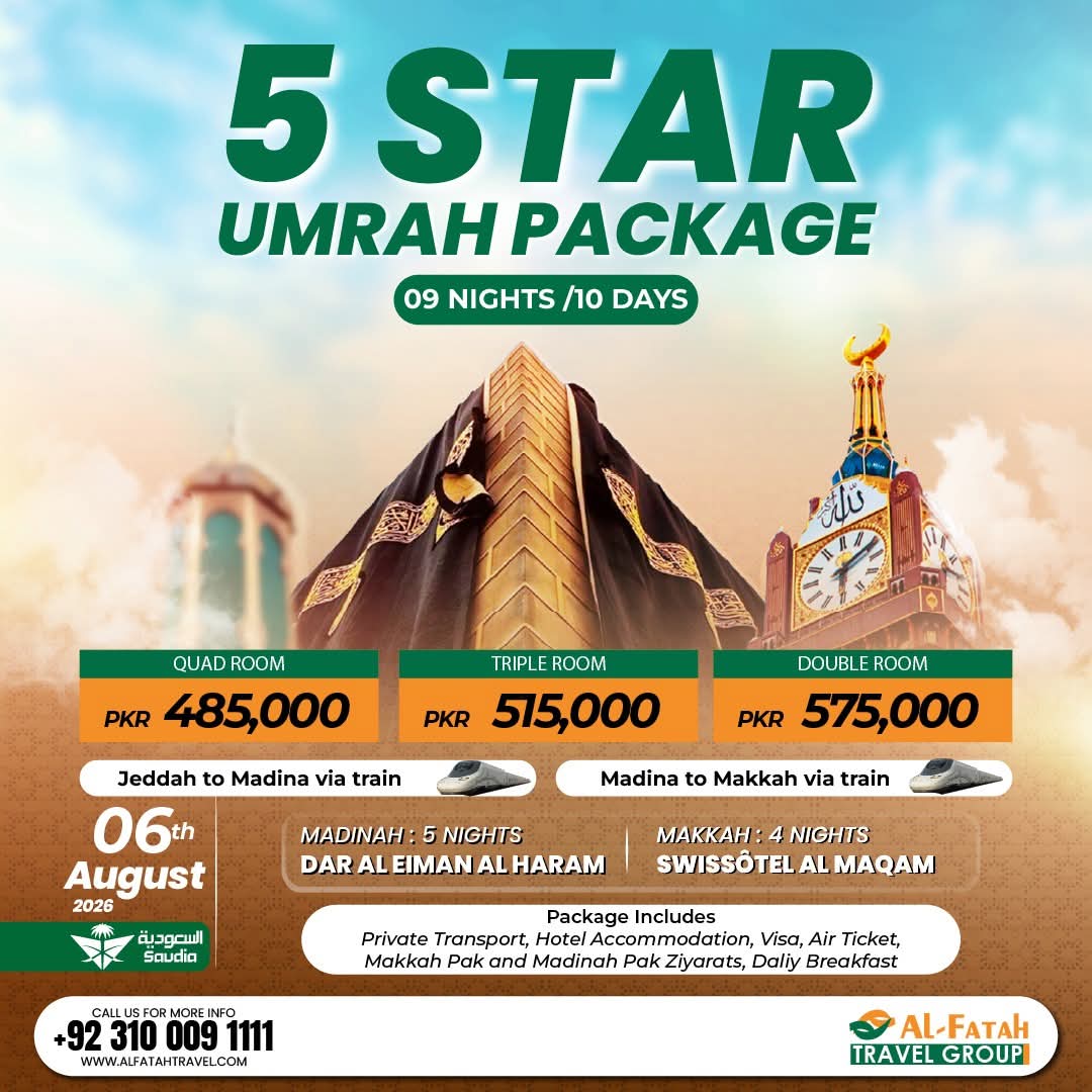 5 Star Umrah Package