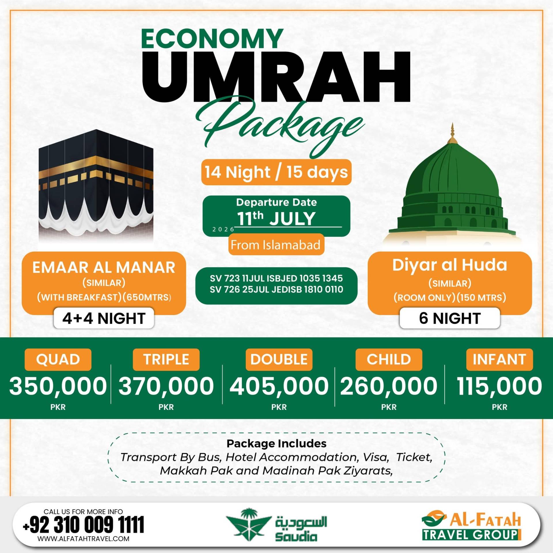 Economy Umrah Package