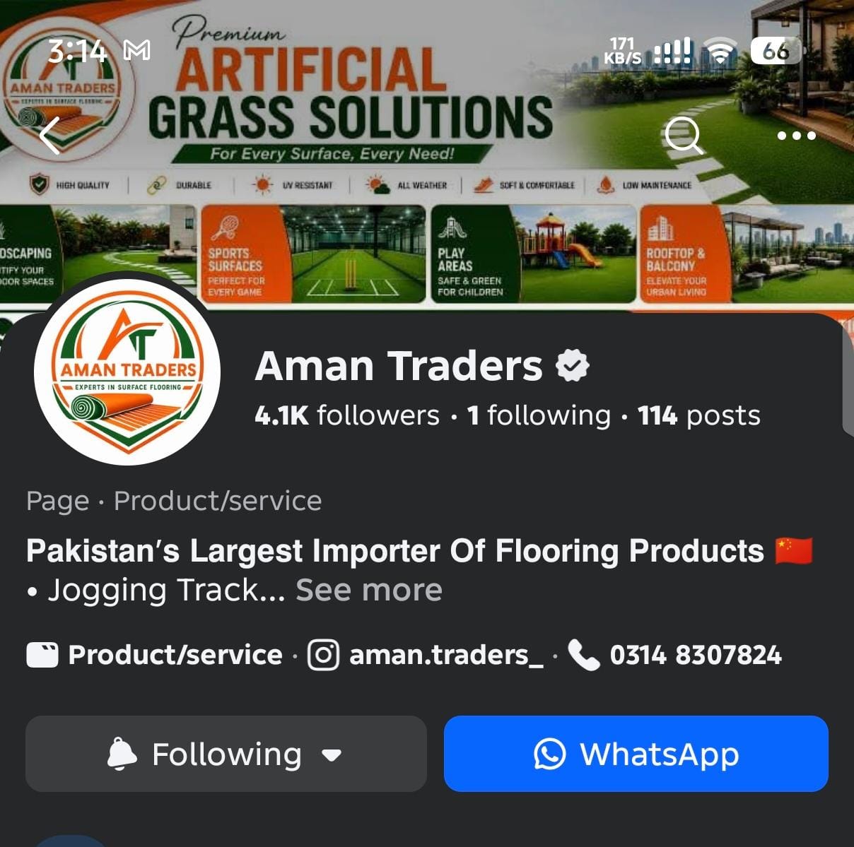Facebook Page Branding