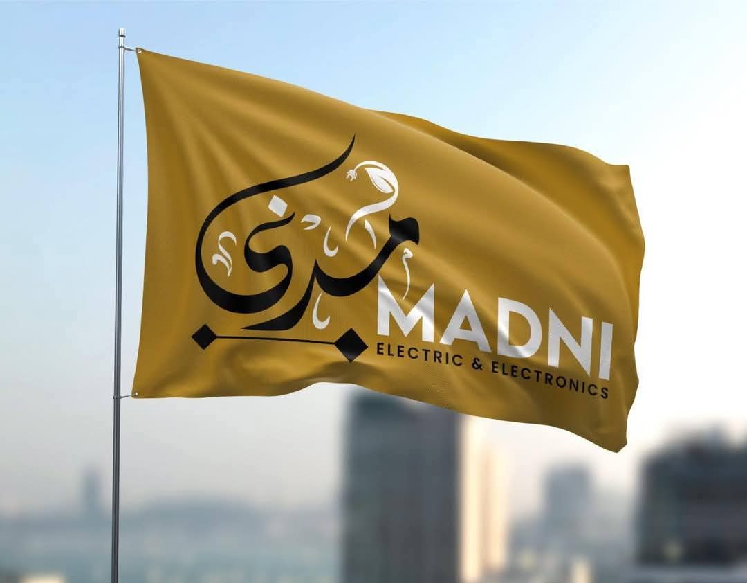 Company Flag