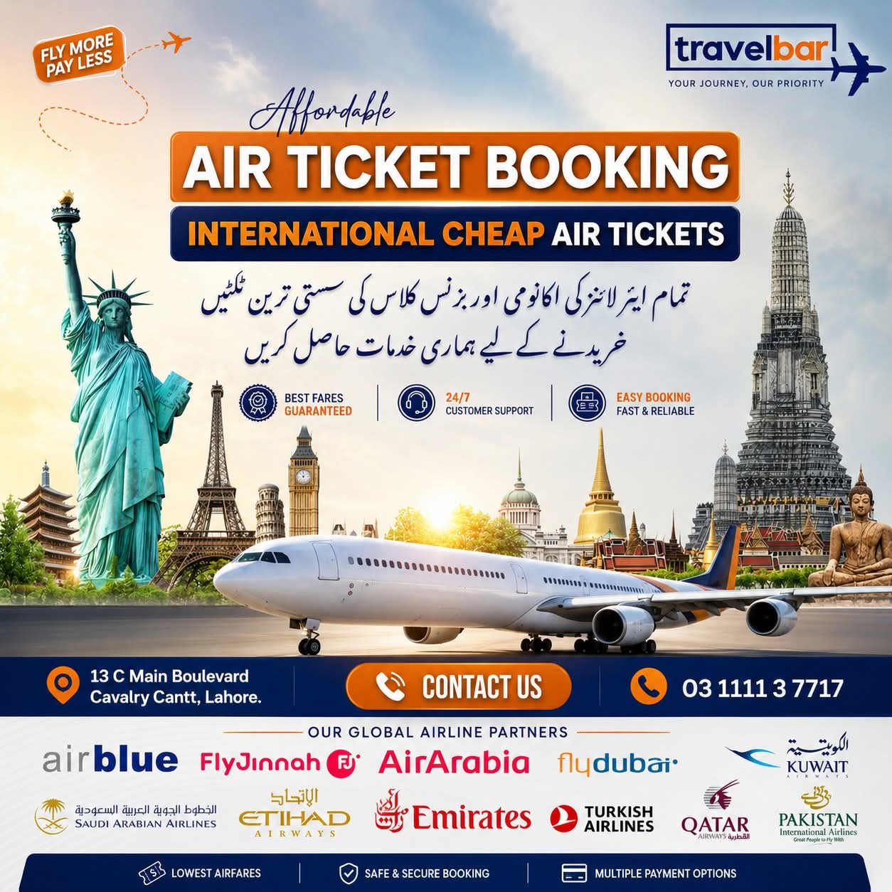 Affordable International Air Tickets