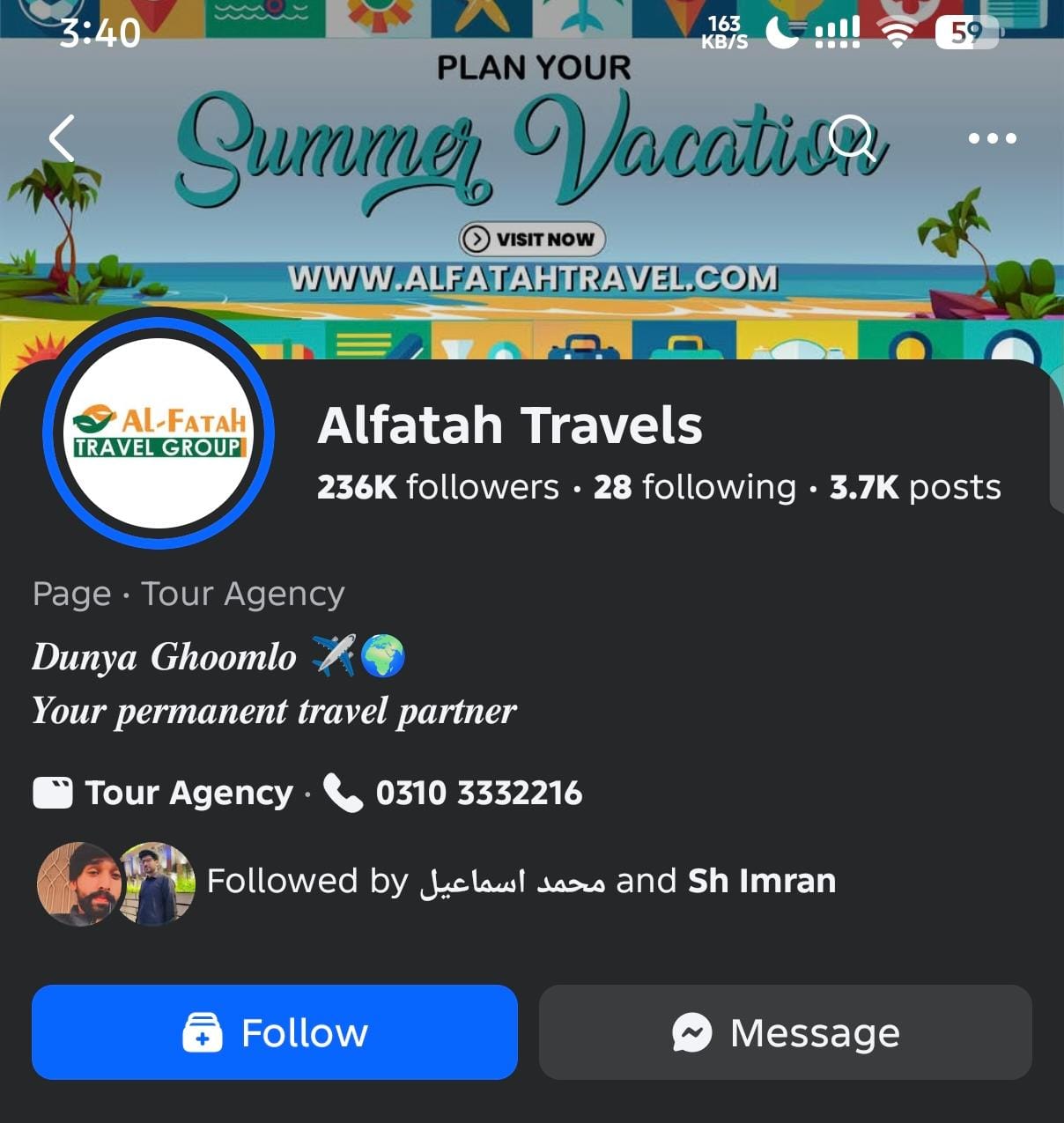 Facebook Page Branding