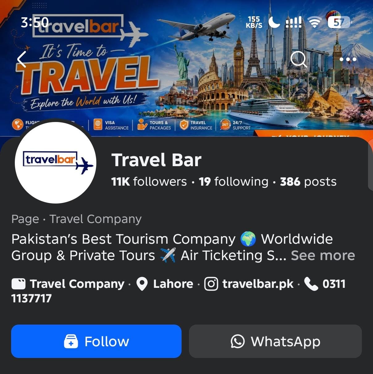 Facebook Page Branding
