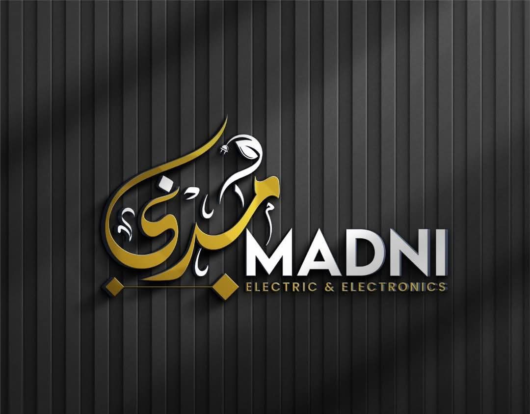 Logo on Metal