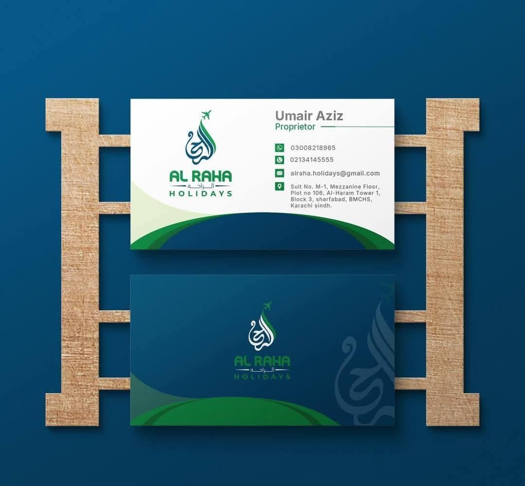 Visiting Card Design