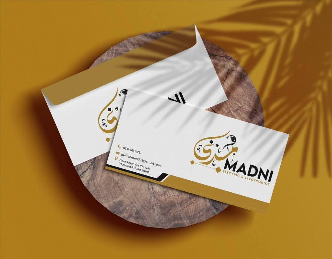 Visiting Card Design